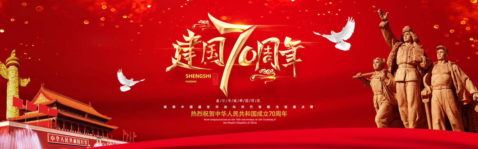 装配流水线设备厂家 装配流水线设备厂家
